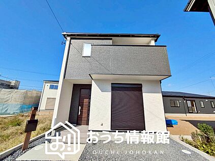 現地写真（外観）【４号地】