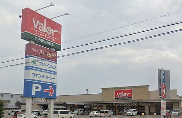 バロー犬山楽田店(約1,400m)