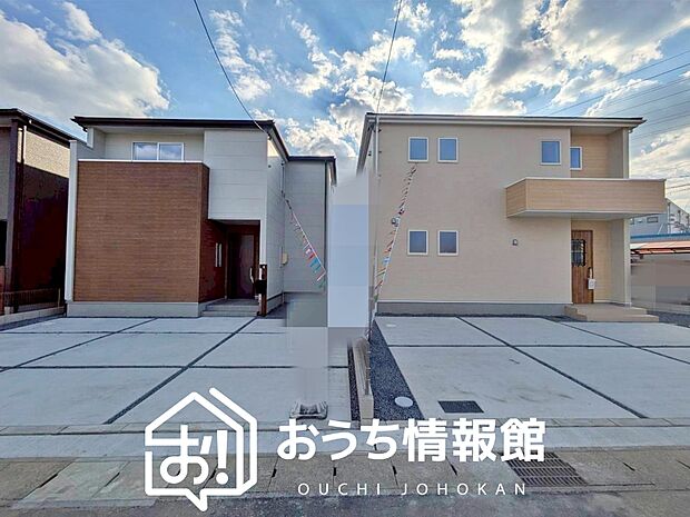 【現地写真(街並み)】住宅性能表示制度で4分野6項目で最高等級取得で安心できます。
