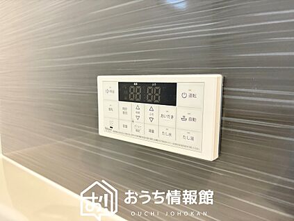 給湯器リモコン