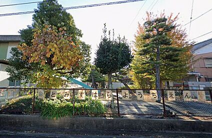 四日市市立富洲原幼稚園 500ｍ(徒歩8分)