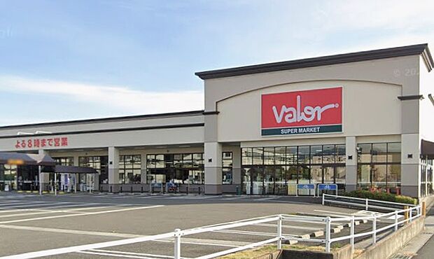 バロー赤坂店(約2,500m)