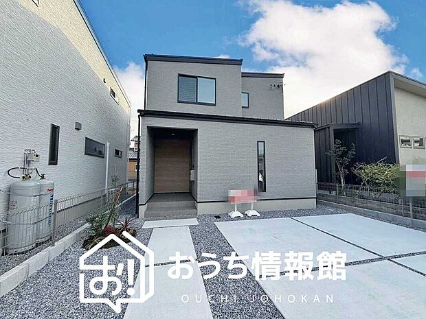 【現地写真(外観)】全居室複層ガラスで夏は涼しく、冬は暖かいおうちです。