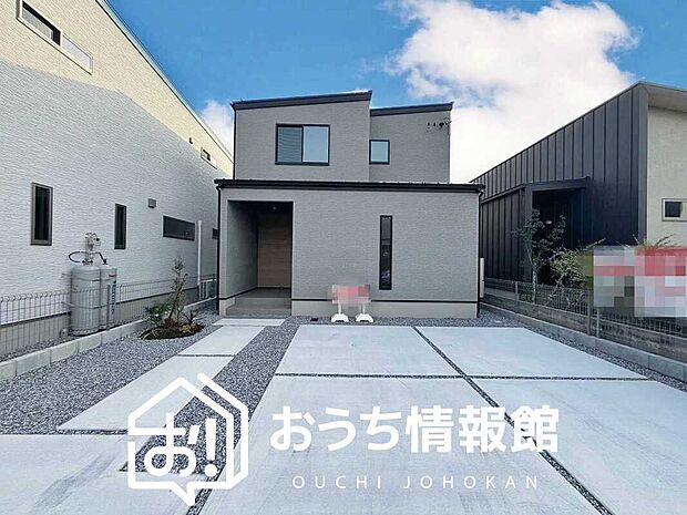 【現地写真(外観)】雨で汚れを落とし、耐久性・耐候性に優れた外壁を使用しています。