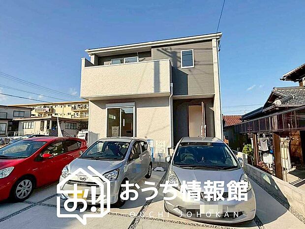 【現地写真(外観)】耐震等級最高「3」取得で基準の1.5倍の性能・耐震強度で安心できます。