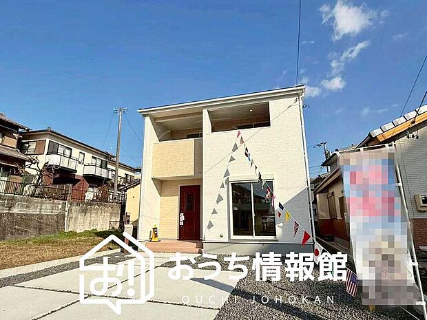 【現地写真(外観)】耐震等級最高「3」取得で基準の1.5倍の性能・耐震強度で安心できます。