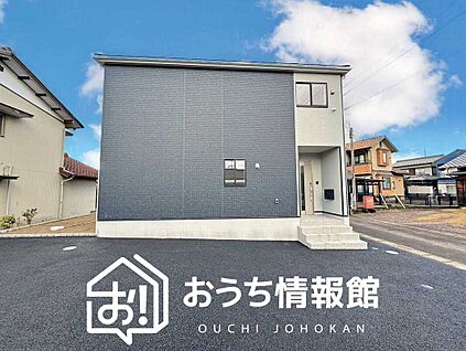 現地写真（外観）