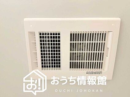 浴室暖房換気乾燥機