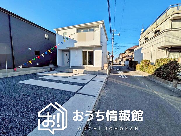 【現地写真(外観)【2号地】】雨で汚れを落とし、耐久性・耐候性に優れた外壁を使用しています。