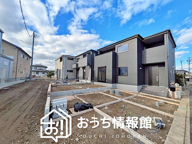 【現地写真（街並み）】耐震等級最高「３」取得で基準の１.５倍の性能・耐震強度で安心できます。