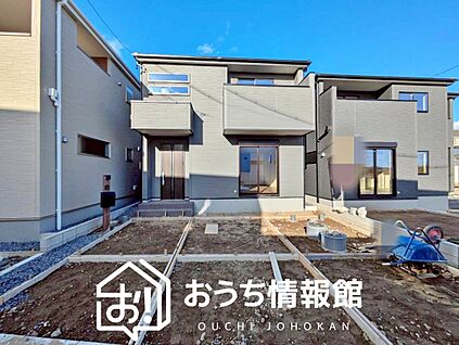 現地写真（外観）【２号地】