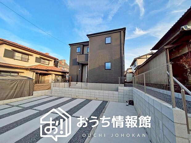 【現地写真（外観）】雨で汚れを落とし、耐久性・耐候性に優れた外壁を使用しています。