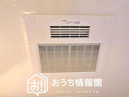浴室暖房換気乾燥機