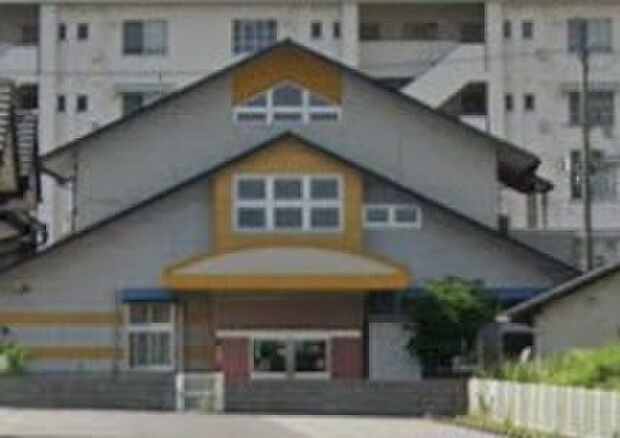 ひよこ乳児保育園（約660m）