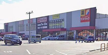 マックスバリュ扶桑店 730ｍ(徒歩10分)