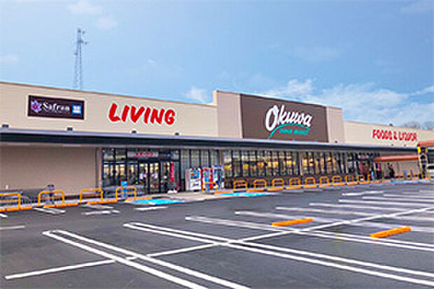 オークワ中津川中村店(約1,100m)