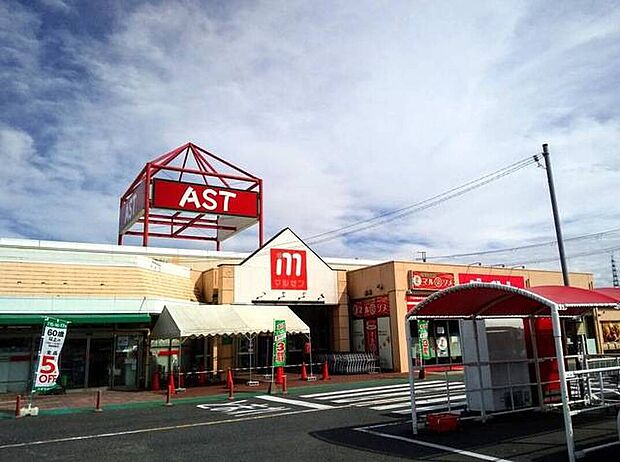 丸善アスト店(約2,900m)