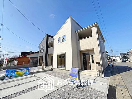 現地写真（街並み）