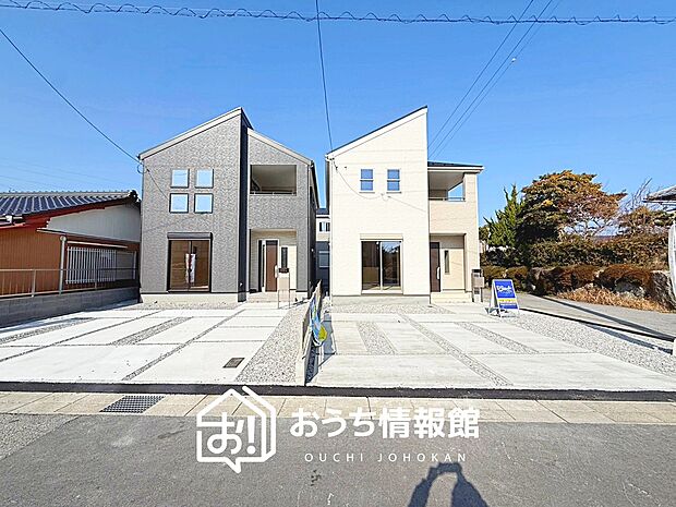 【現地写真(街並み)】住宅性能表示制度で4分野6項目で最高等級取得で安心できます。