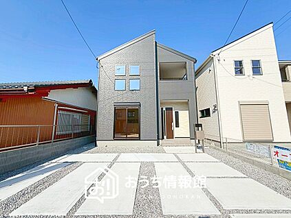 現地写真（外観）【1号地】