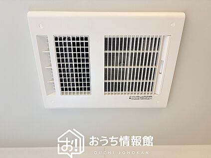 浴室暖房換気乾燥機