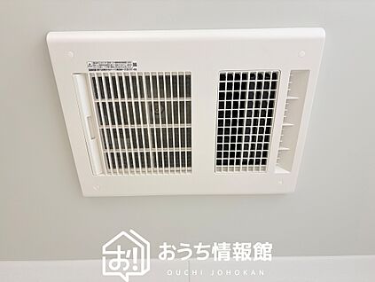 浴室暖房換気乾燥機