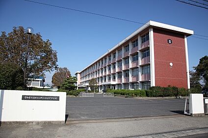 扶桑町立扶桑北中学校 750ｍ(徒歩10分)