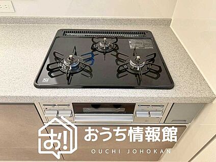 ビルトインコンロ