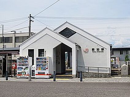 JR高山本線「那加駅」 6800ｍ(徒歩85分)