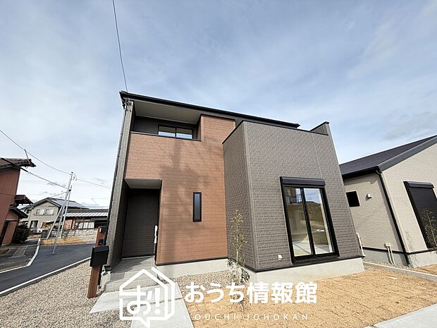 【現地写真(外観)【2号地】】健康被害に配慮したもっとも安全性の高い建材を採用し、シックハウス対策をしております。