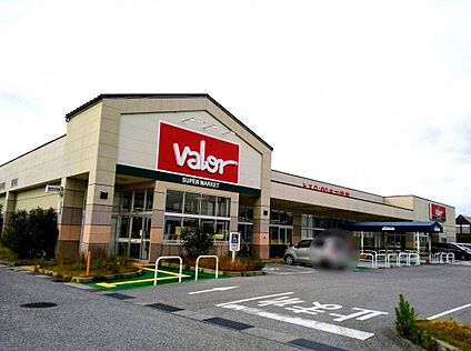 バロー長浜店 1040ｍ(徒歩13分)