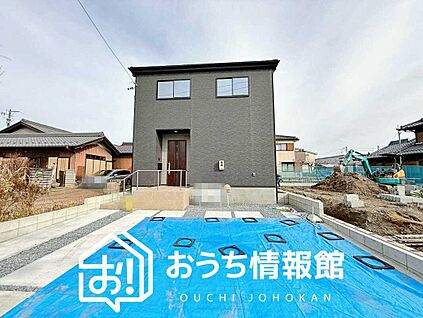 現地写真（外観）