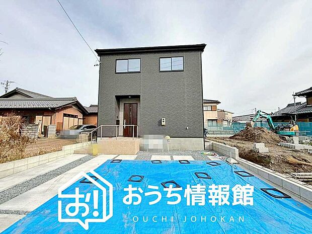 【現地写真(外観)】健康被害に配慮したもっとも安全性の高い建材を採用し、シックハウス対策をしております。