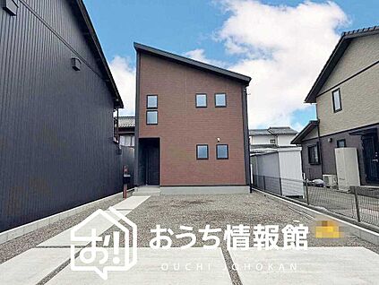 現地写真（外観）