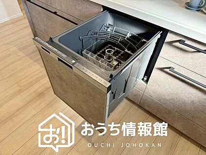 食器洗い乾燥機