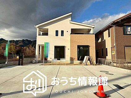 現地写真（外観）【２４号地】