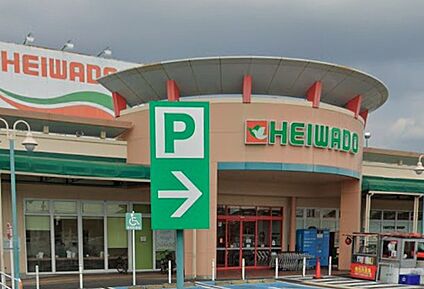 平和堂扶桑店 1800ｍ(徒歩23分)