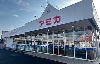 アミカ彦根店 710ｍ(徒歩9分)