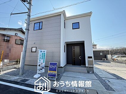 現地写真（外観）