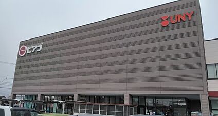 ピアゴ尾西店 1600ｍ(徒歩20分)