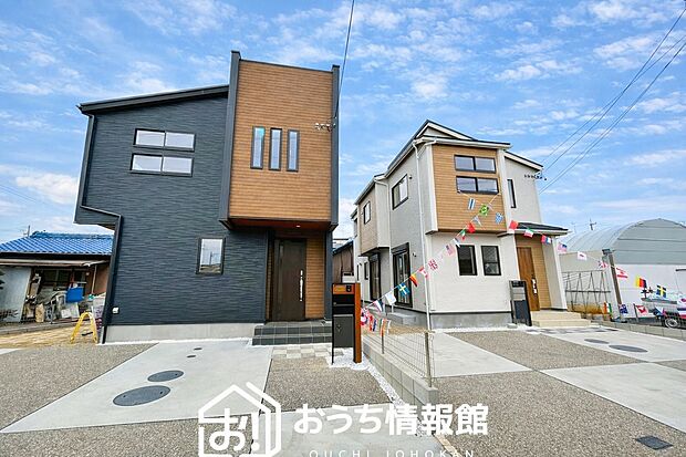 【現地写真(外観)【2号地】】健康被害に配慮したもっとも安全性の高い建材を採用し、シックハウス対策をしております。