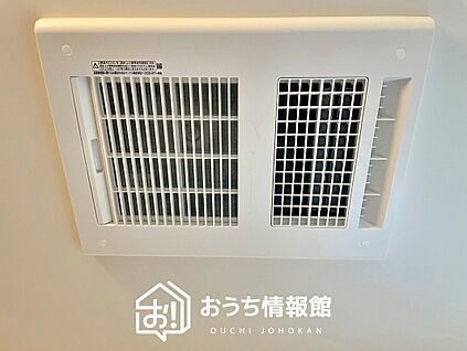 浴室暖房換気乾燥機