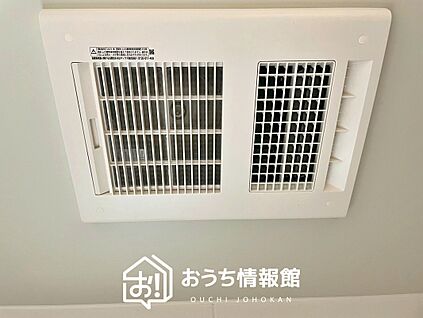 浴室暖房換気乾燥機