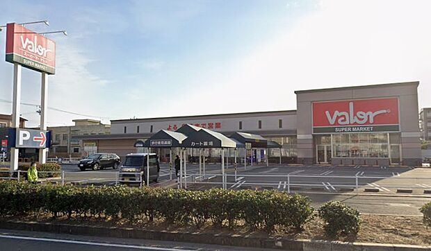 バロー北浜田店(約540m)