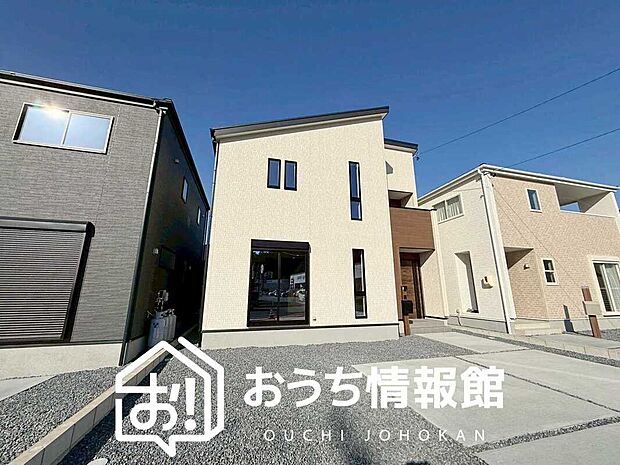 【現地写真（外観）【２号地】】健康被害に配慮したもっとも安全性の高い建材を採用し、シックハウス対策をしております。