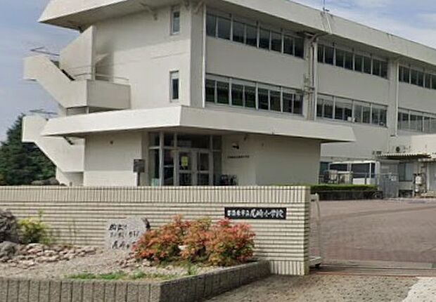 各務原市立尾崎小学校（約1,400m）