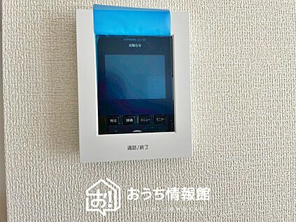 TVモニター付インターホン