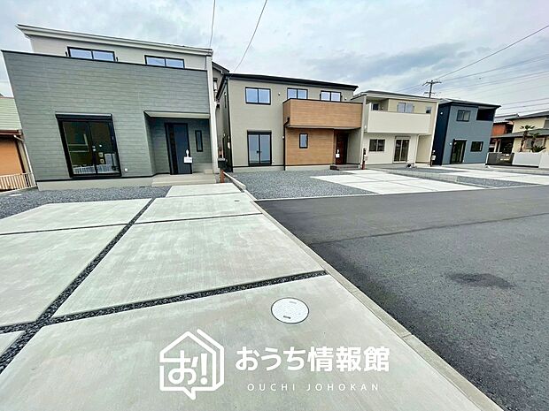 【現地写真（街並み）】住宅性能表示制度で４分野６項目で最高等級取得で安心できます。