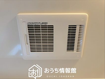 浴室暖房換気乾燥機