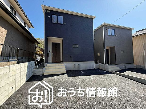 【現地写真(外観)【2号地】】健康被害に配慮したもっとも安全性の高い建材を採用し、シックハウス対策をしております。